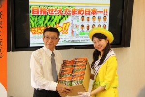 今年本格デビューの枝豆新品種「あきたほのか」を秋田県知事がPR